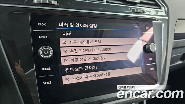 Volkswagen Tiguan (II) 2.0 TDI 4Motion Prestige 2018 — фото 29