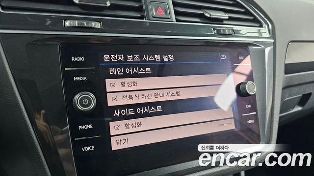 Volkswagen Tiguan (II) 2.0 TDI 4Motion Prestige 2018 — фото 30