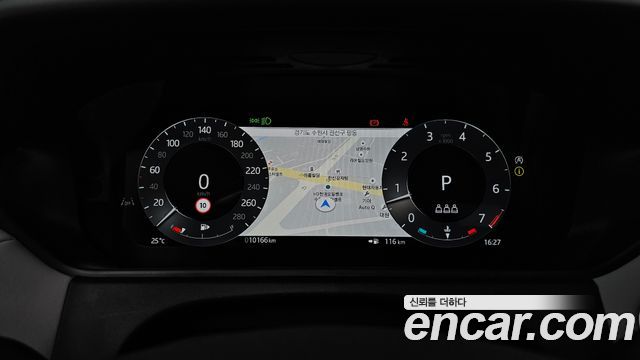 Land Rover Range Rover Velar 2.0 P250 Dynamic SE 2026 — фото 8