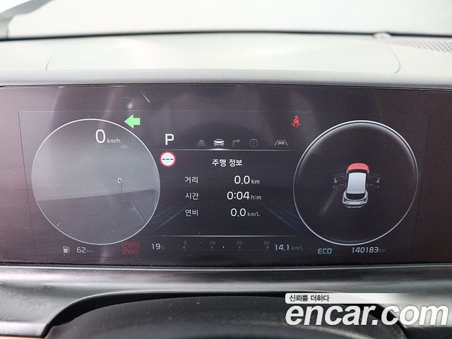 Kia Seltos Gasoline 1.6 Turbo 2WD Signature 2023 — фото 6
