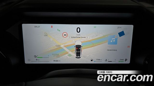 Renault Korea Filante 1.5 E-Tech Esprit Alpine 2WD 2027 — фото 8