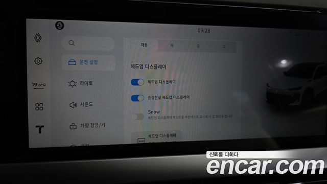 Renault Korea Filante 1.5 E-Tech Esprit Alpine 2WD 2027 — фото 30