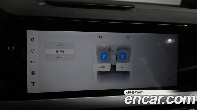 Renault Korea Filante 1.5 E-Tech Esprit Alpine 2WD 2027 — фото 31
