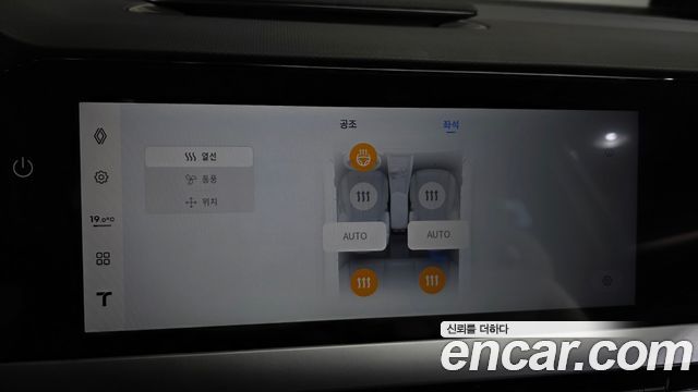 Renault Korea Filante 1.5 E-Tech Esprit Alpine 2WD 2027 — фото 32