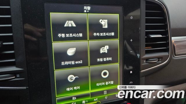 Renault Korea QM6 Gasoline 2WD RE 2018 — фото 22