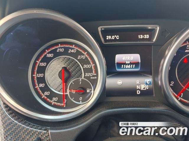Mercedes-Benz GLE-Class (W166) AMG GLE63 S 4MATIC Coupe 2017 — фото 6