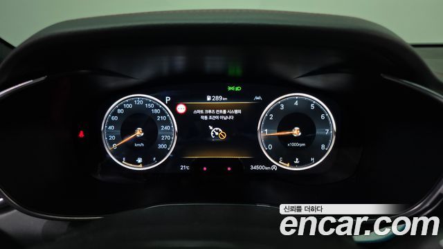 Genesis G70 Shooting Brake Gasoline 2.5T 4WD 2025 — фото 8