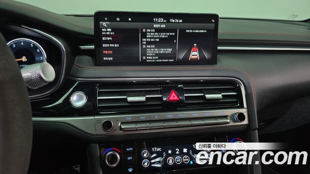 Genesis G70 Shooting Brake Gasoline 2.5T 4WD 2025 — фото 20