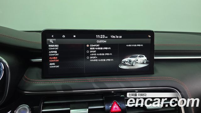 Genesis G70 Shooting Brake Gasoline 2.5T 4WD 2025 — фото 21