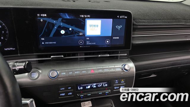 Hyundai Kona Hybrid (SX2) Inspiration 2023 — фото 17