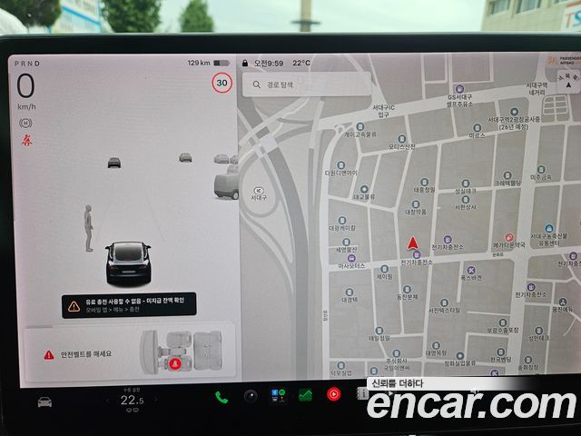 Tesla Model 3 Standard Range Plue RWD 2020 — фото 20