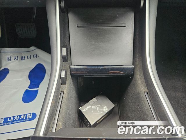 Tesla Model 3 Standard Range Plue RWD 2020 — фото 22