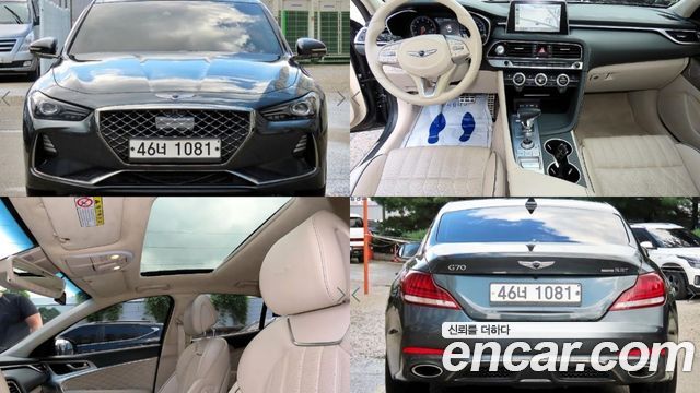 Genesis G70 3.3T Sport AWD Supreme