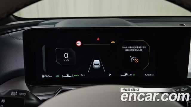 Kia Sorento (IV) HEV 1.6 4WD Noblesse 2024 — фото 8