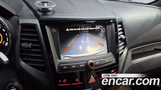 KG Mobility (SsangYong) Tivoli Armor GearⅡ 4WD Driving Gear 2018 — фото 15