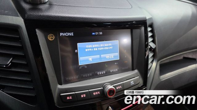 KG Mobility (SsangYong) Tivoli Armor GearⅡ 4WD Driving Gear 2018 — фото 16