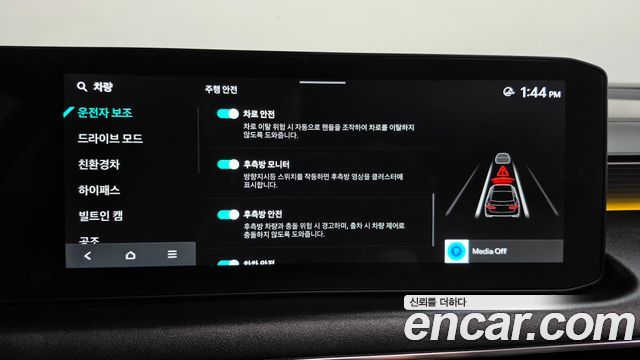 Kia K8 Hybrid Signature 2025 — фото 32