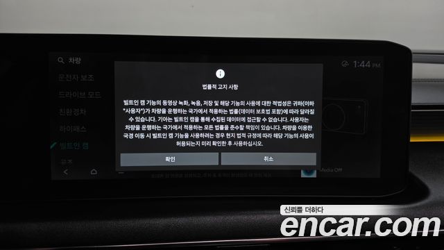 Kia K8 Hybrid Signature 2025 — фото 34