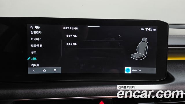 Kia K8 Hybrid Signature 2025 — фото 35