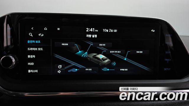 Hyundai Sonata Hybrid (DN8) Premium Plus 2023 — фото 30