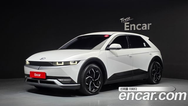 Hyundai Ioniq 5 Long range Exclusive 2022 — фото 1