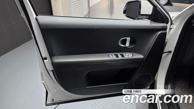 Hyundai Ioniq 5 Long range Exclusive 2022 — фото 24