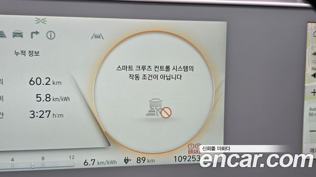 Hyundai Ioniq 5 Long range Exclusive 2022 — фото 31