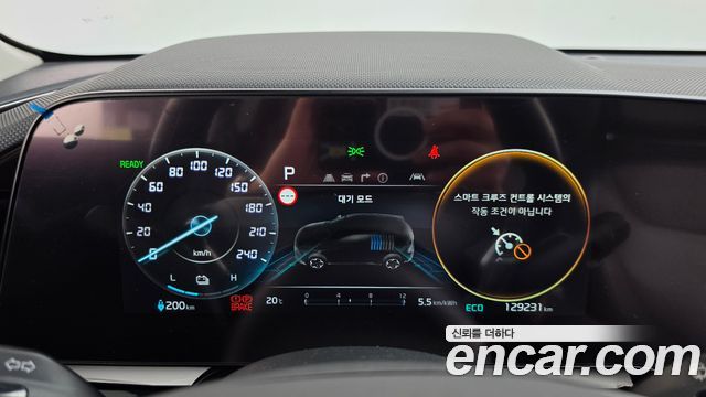 Kia Niro EV Air 2023 — фото 8