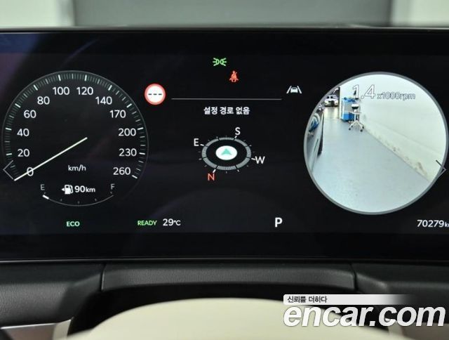Kia K8 Hybrid Noblesse 2025 — фото 8