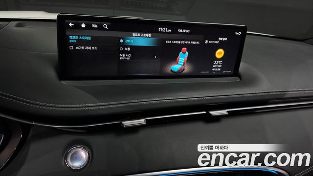 Genesis GV70 2.5T Gasoline AWD 2022 — фото 15