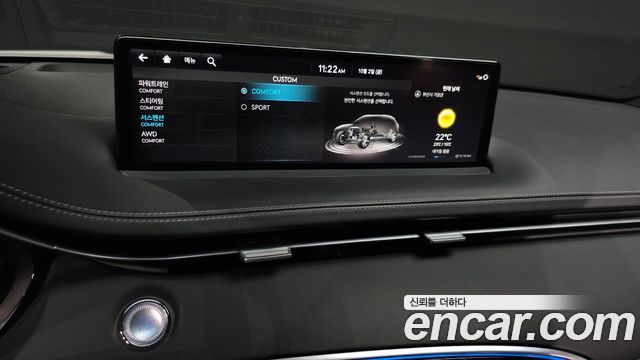Genesis GV70 2.5T Gasoline AWD 2022 — фото 16