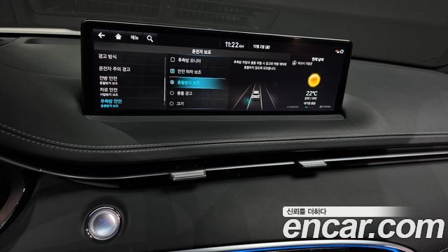 Genesis GV70 2.5T Gasoline AWD 2022 — фото 17