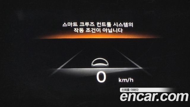 Genesis GV70 2.5T Gasoline AWD 2022 — фото 34
