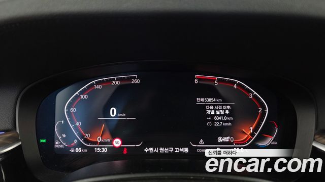 BMW 5 Series (G30) 520d Luxury Plus 2020 — фото 8