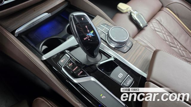 BMW 5 Series (G30) 520d Luxury Plus 2020 — фото 9