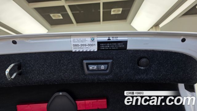 BMW 5 Series (G30) 520d Luxury Plus 2020 — фото 30