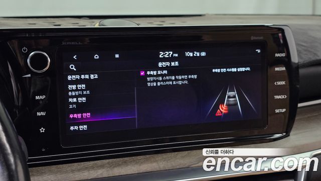 Kia K5 (III) 2.0 Signature 2023 — фото 32