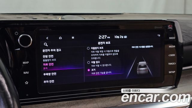 Kia K5 (III) 2.0 Signature 2023 — фото 33
