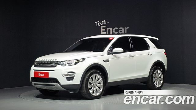 Land Rover Discovery Sport 2.2 SD4 HSE Luxury 2015 — фото 1