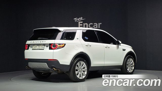 Land Rover Discovery Sport 2.2 SD4 HSE Luxury 2015 — фото 2