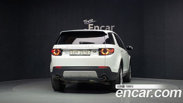Land Rover Discovery Sport 2.2 SD4 HSE Luxury 2015 — фото 4