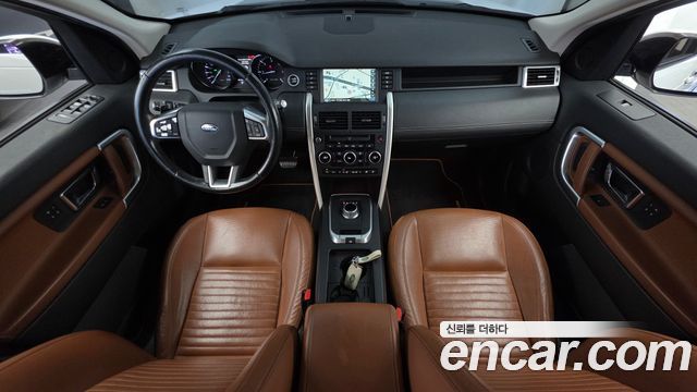 Land Rover Discovery Sport 2.2 SD4 HSE Luxury 2015 — фото 7