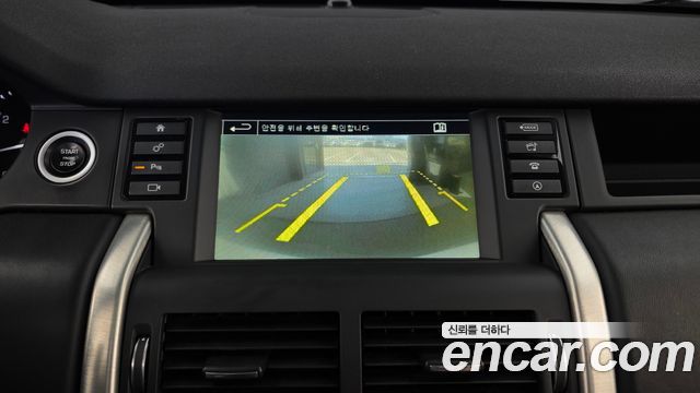 Land Rover Discovery Sport 2.2 SD4 HSE Luxury 2015 — фото 15