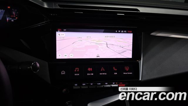 Peugeot 408 1.2 Pure Tech GT 2023 — фото 14