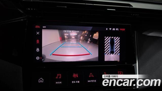 Peugeot 408 1.2 Pure Tech GT 2023 — фото 15