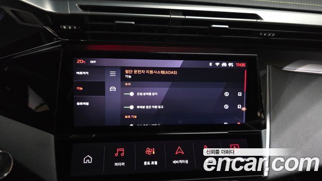 Peugeot 408 1.2 Pure Tech GT 2023 — фото 18