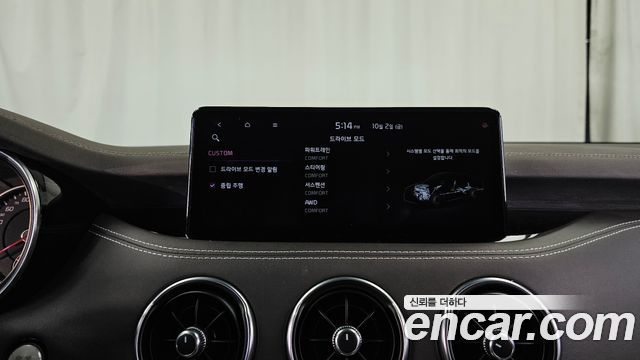 Kia Stinger Meister 2.5 AWD Masters 2021 — фото 16