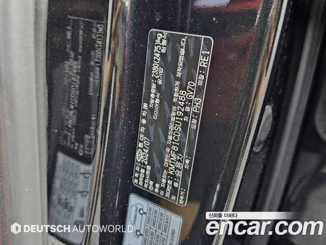 Genesis GV70 3.5T Gasoline AWD 2025 — фото 24