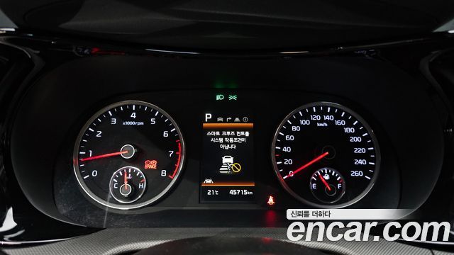 Kia K5 (III) 2.0 LPI(Renter car) Trandy 2022 — фото 8