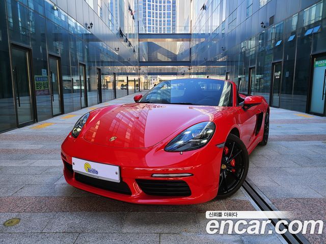 Porsche 718 Boxster S 2.5 2017 — фото 1